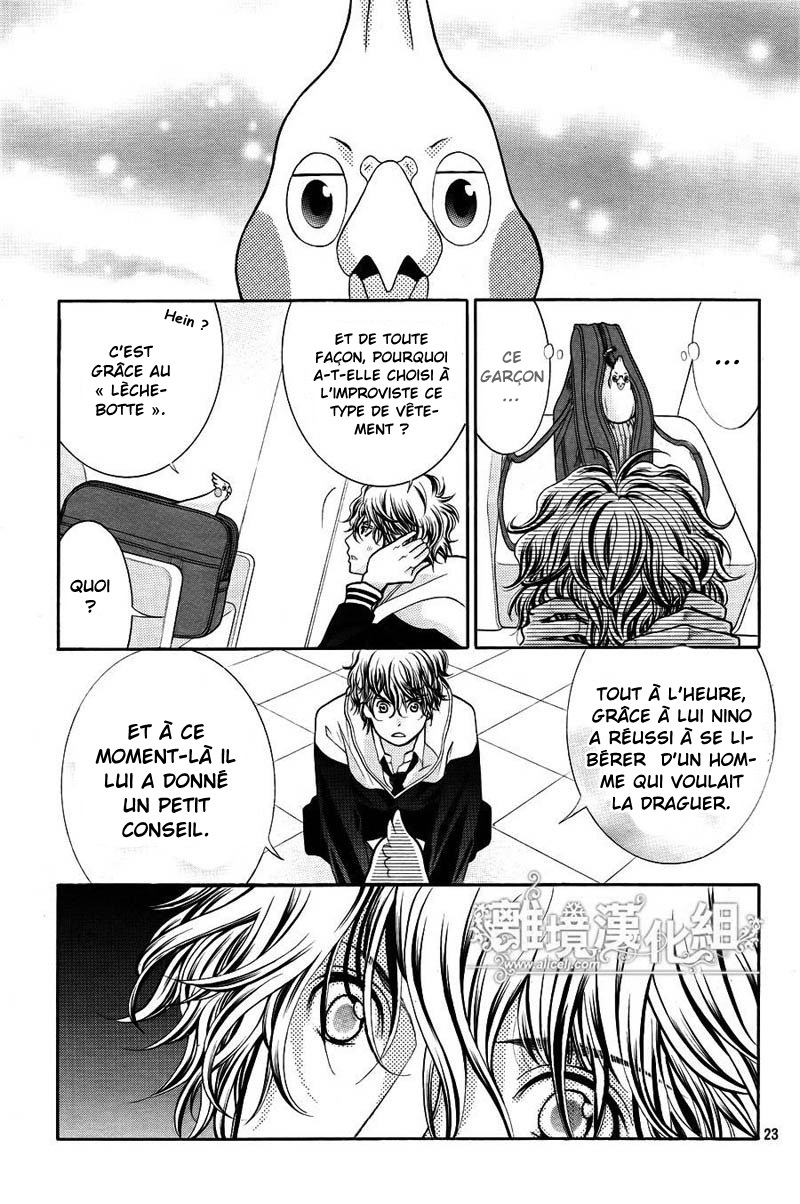 img Kyo no Kira-kun 25